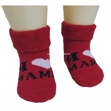 RuSocks     -111 " ..."  --