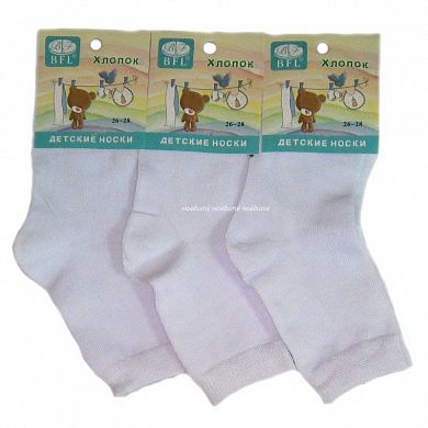 BFL ����� �� ��������� �����   � ������������-��-�����