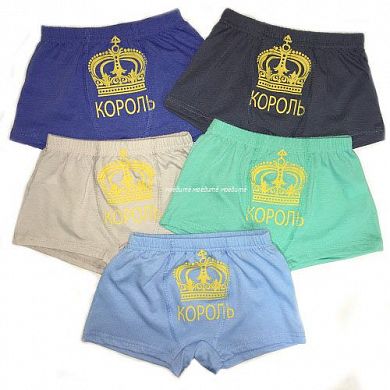 �����-������� "������" � ������������-��-�����