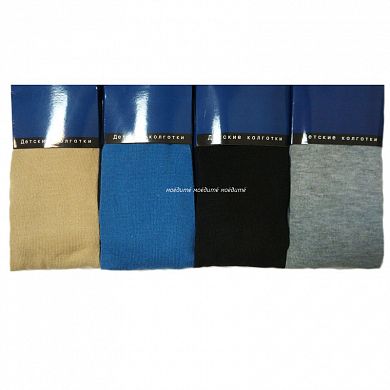 �������� ���������� �� ��������� �2 � ������������-��-�����